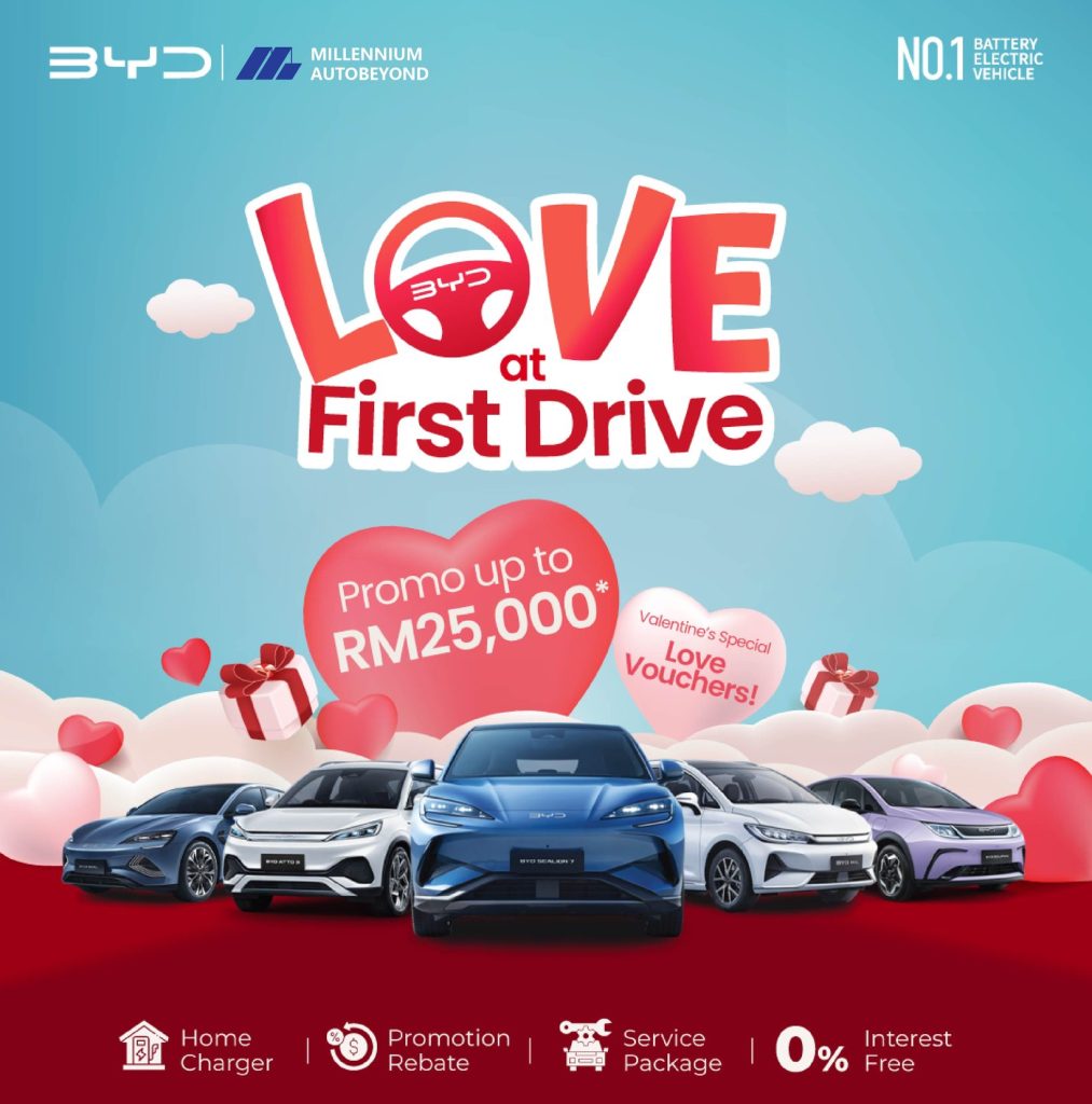 LOVE AT FIRST DRIVE